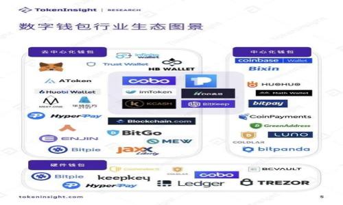 

钱包交易的寻宝之旅：如何轻松查询TP钱包的交易哈希值